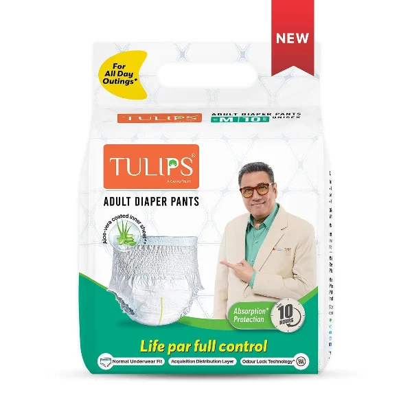 Tulips Adult Diaper Pants - Size M | Leak Protection from Urinary Incontinence